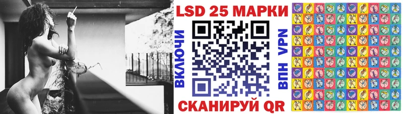 закладки  Сосновоборск  Наркотические марки 1,8мг 