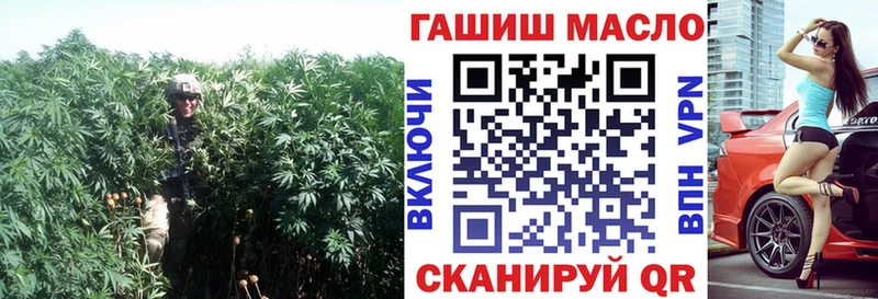 закладка Сосновоборск ТГК Wax